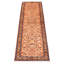 Tapis cuivre anatolien noué à la main de conception unique 2 pi 7 po x 9 pi 4 po
