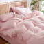 Ensemble de housse de couette 100% coton lavé à carreaux 3 pièces Nayoroom Gingham-116466375-114852064