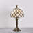 Aliete Table Lamp