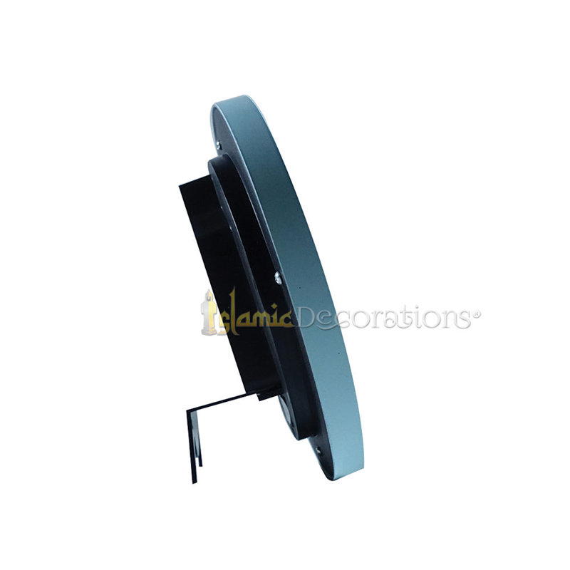 Horloge murale 7,25 "