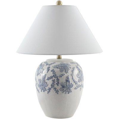 Lampe de table Elysora