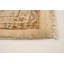 Tapis décoratif en laine de conception unique 8 pi 10 po x 12 pi 1 po noué à la main New Age Chobi