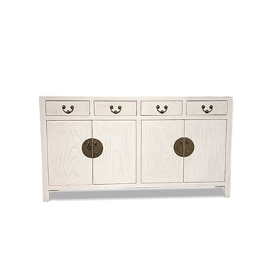 East Village 59" Long Sideboard