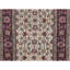 Jahan One-of-a-Kind 2'6" X 9' Area Rug