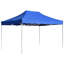 Kirsti 4.3m x 2.9m Aluminium Party Tent-30615482