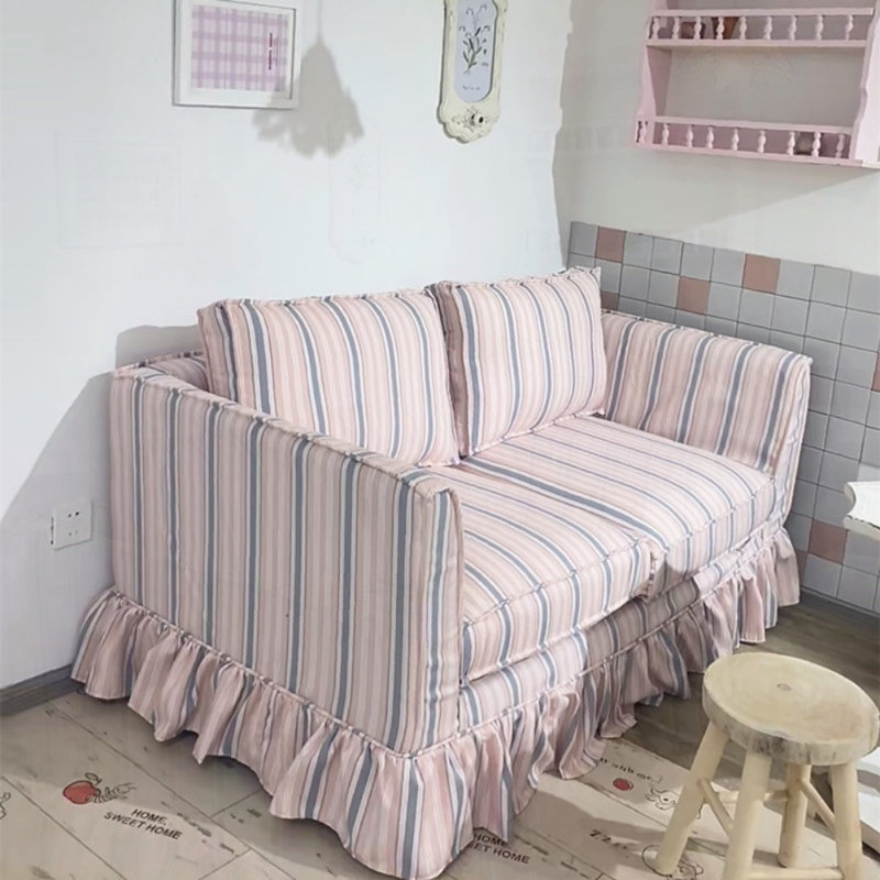 Creative Striped Sofa, 2