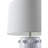Labiancatable Lamp-460760726