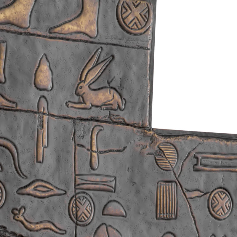 Akhtihotep Handmade Wall Décor