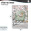 Plaque de lecture Cozy Cat, par Lanie Loreth-1533136448