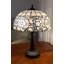 Lampe de table 23 po