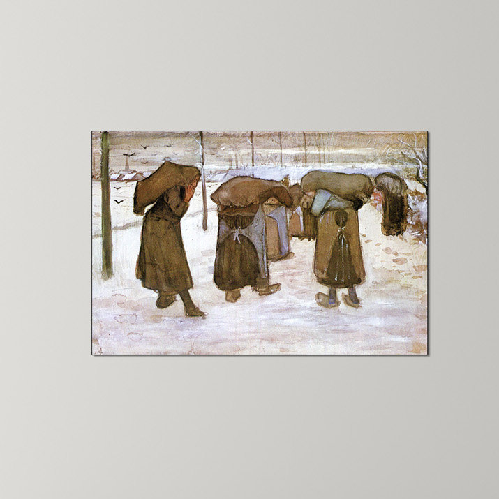 Vincent Van Gogh - Wrapped Canvas Painting, 60cm H x 90cm W x 1.8cm D