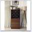 Armoire à vin Wiesta