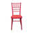 Red is out of stock