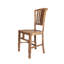 Odling 47cm H Solid Wood Slat Back Side Chair