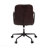 Mars Top Leather Office Chair