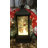 Lantern