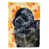Black Newfoundland