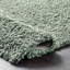 Tapis à poil long Abbiney-176233408