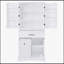 Armoire de salle de bain autoportante polyvalente avec plusieurs compartiments et une conception élégante pour un rangement efficace-2012713275