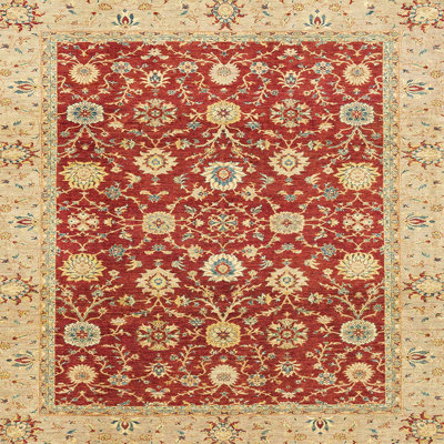 Abstract Indoor Rug