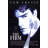 The Firm-1026057391