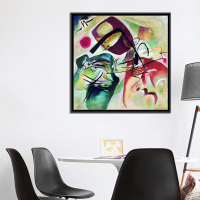"With Black Arch" par Wassily Kandinsky, impression sur toile tendue