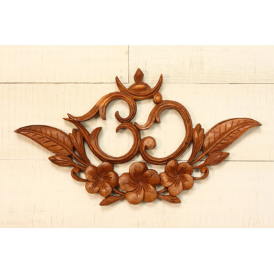 Panneau de relief en bois 15 po