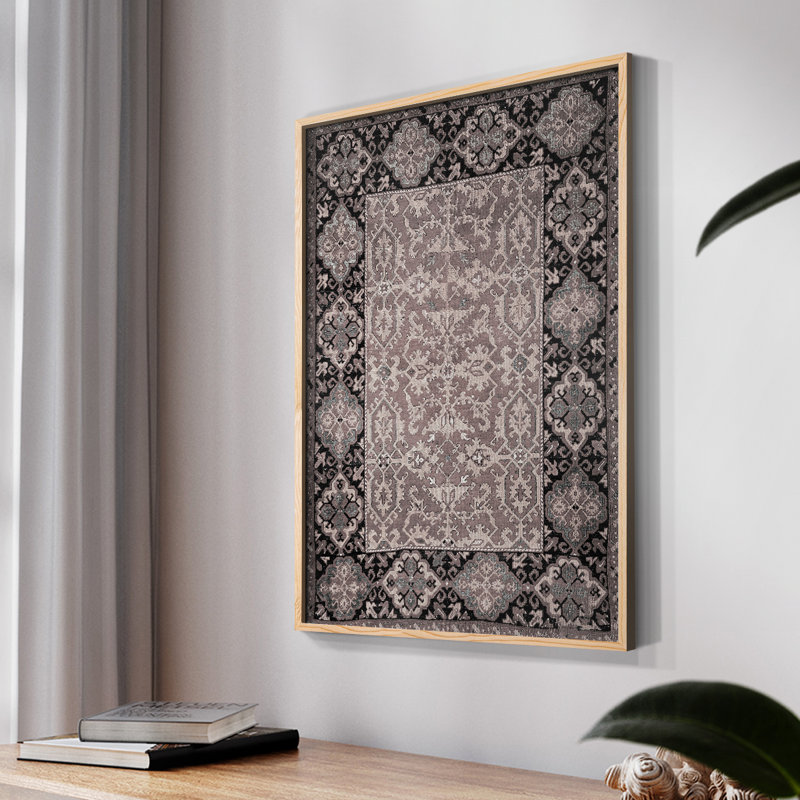 «Vintage Abstract Print CXC III» sur, H 14 po x l 11 po, Naturel