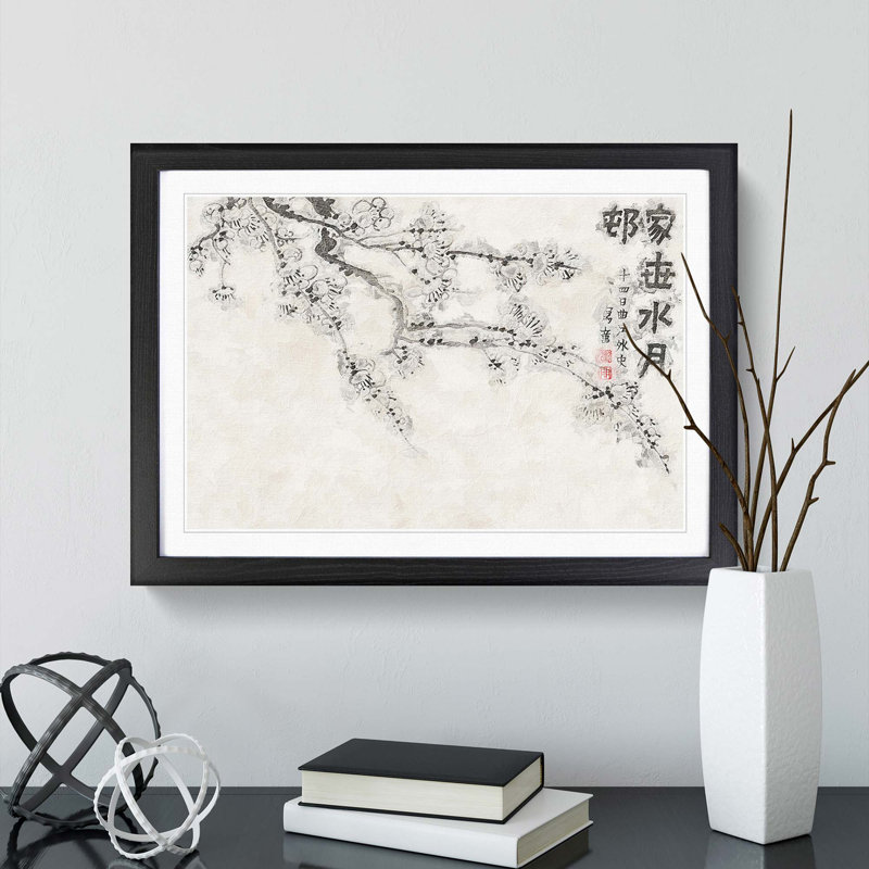 Plum Blossoms Vol.5 by Jin Nong - Picture Frame Painting Print, Black Framed, 36cm H x 48cm W x 2cm D