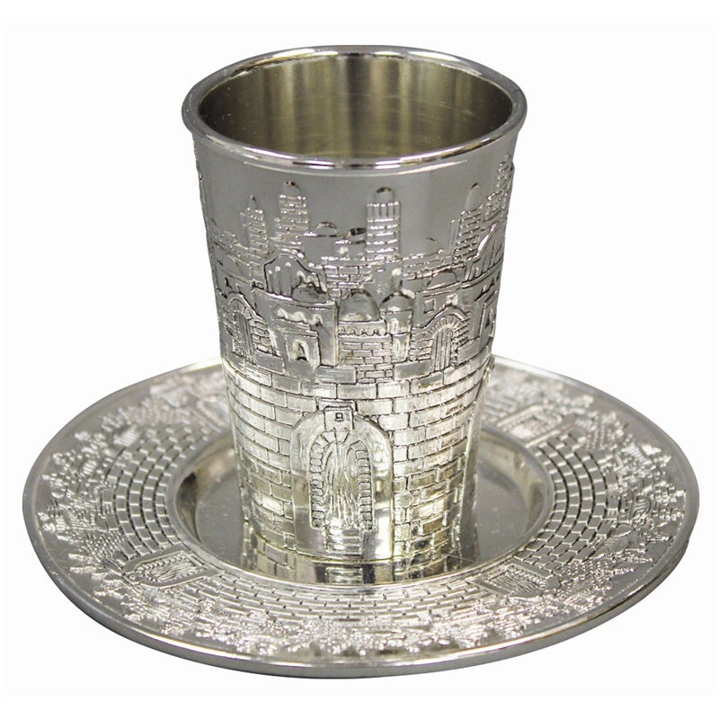 Kiddush Cup