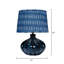 Hershey Table Lamp