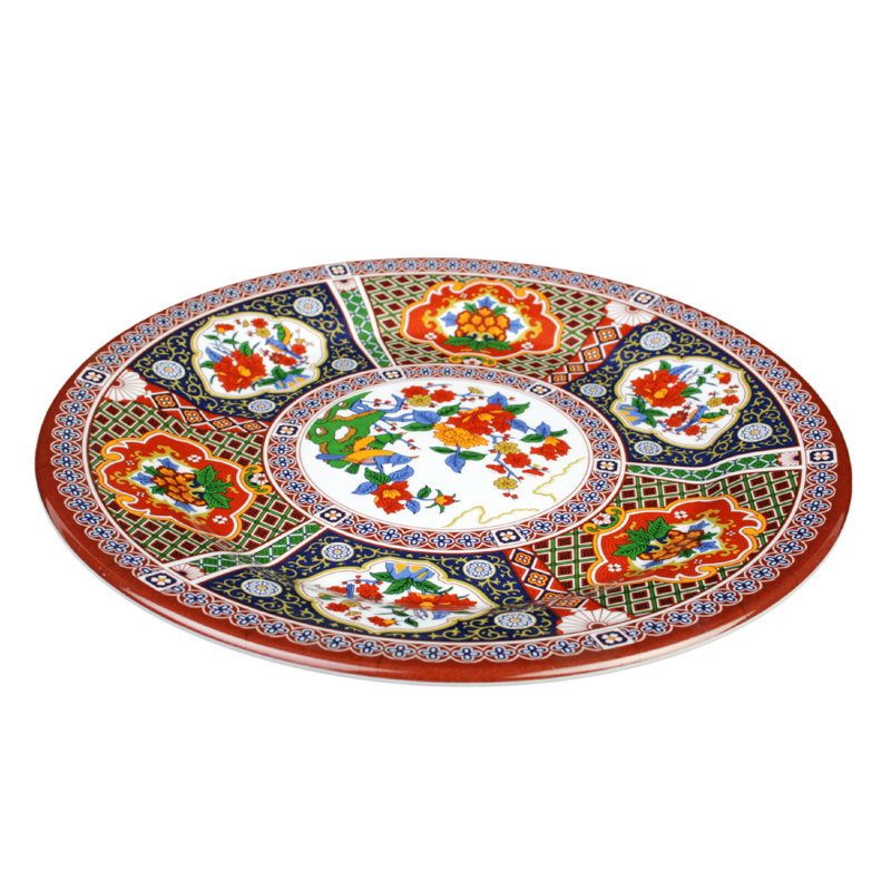 Peacock Melamine Floral Charger