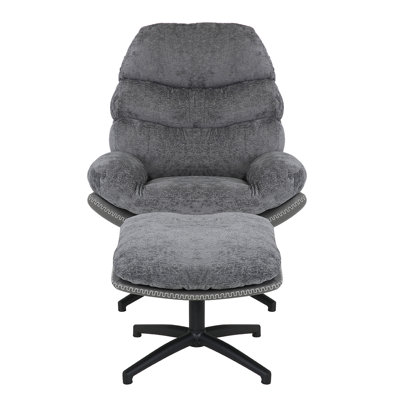 Boun Upholstered Swivel With Footstool Lounge Chair