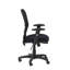 Mesh Office Chair