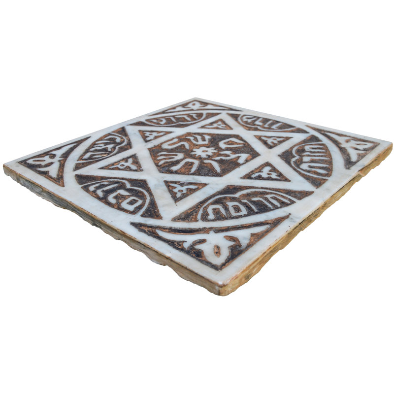 11.25" x 11.25" Marble Decorative Mural Tile, Brown