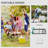 Rectangular 86cm L Outdoor Picnic Table-2138286647