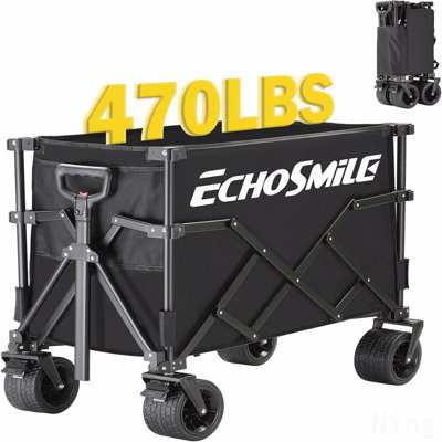 Black Taller Campers With Removable Inner Pocket