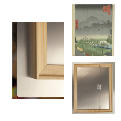 Plantation de paulownias à Akasaka sous la pluie du soir (1857) — Portrait mural en métal