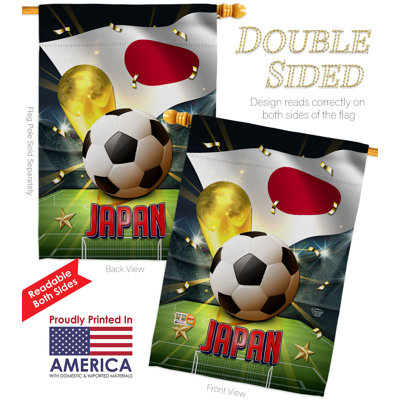 Javare 2-Sided Polyester Garden Flag