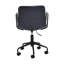 Orndorff Office Chair-1479780812