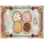 Tapis de vacances East Urban Home-1375543474