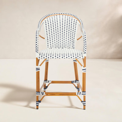 Popplewell Aluminum Outdoor 29.5'' Bar Stool