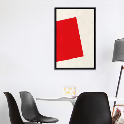 " Red Square (After Albers) "