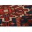 Tapis traditionnel géométrique rétro 8 x 11