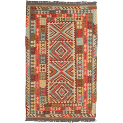 Geometric Wool Hand Woven 159cm X 263cm Area Rug