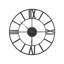 Hua Metal Wall Clock