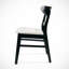 Chaises de salle à manger Lou-1874479689-1874479694