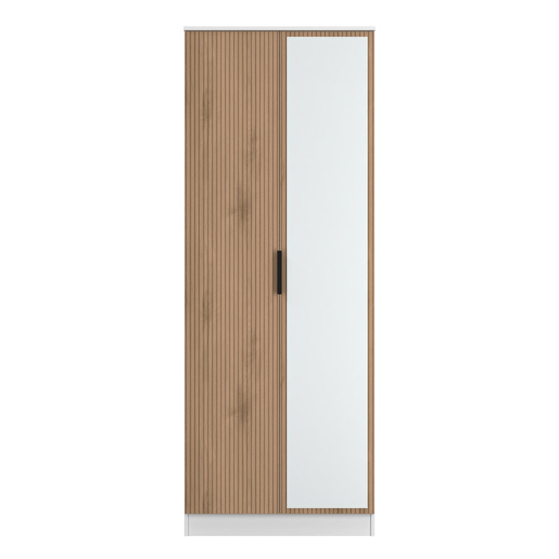 Taime Manufactured Wood Wardrobe