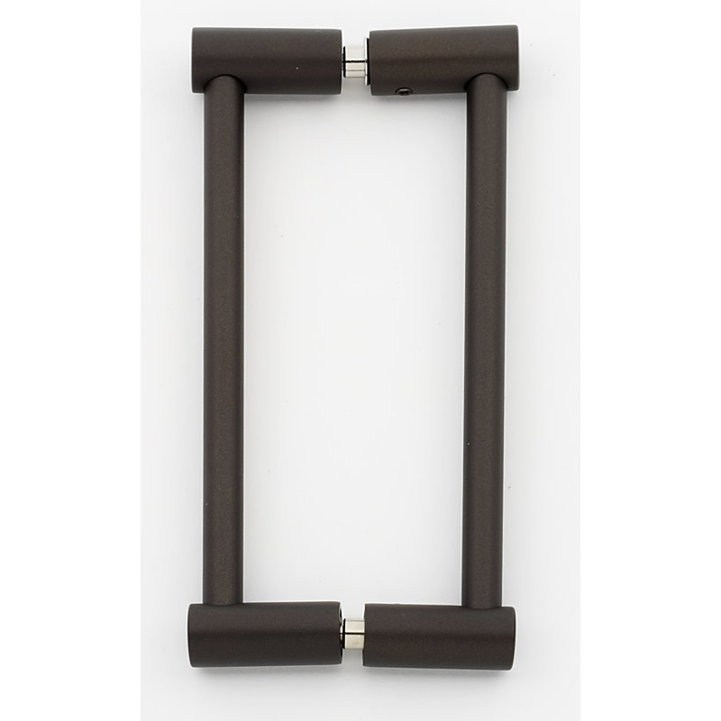 Contemporary I 8" Center to Center Bar Pull, Satin Nickel, 8"