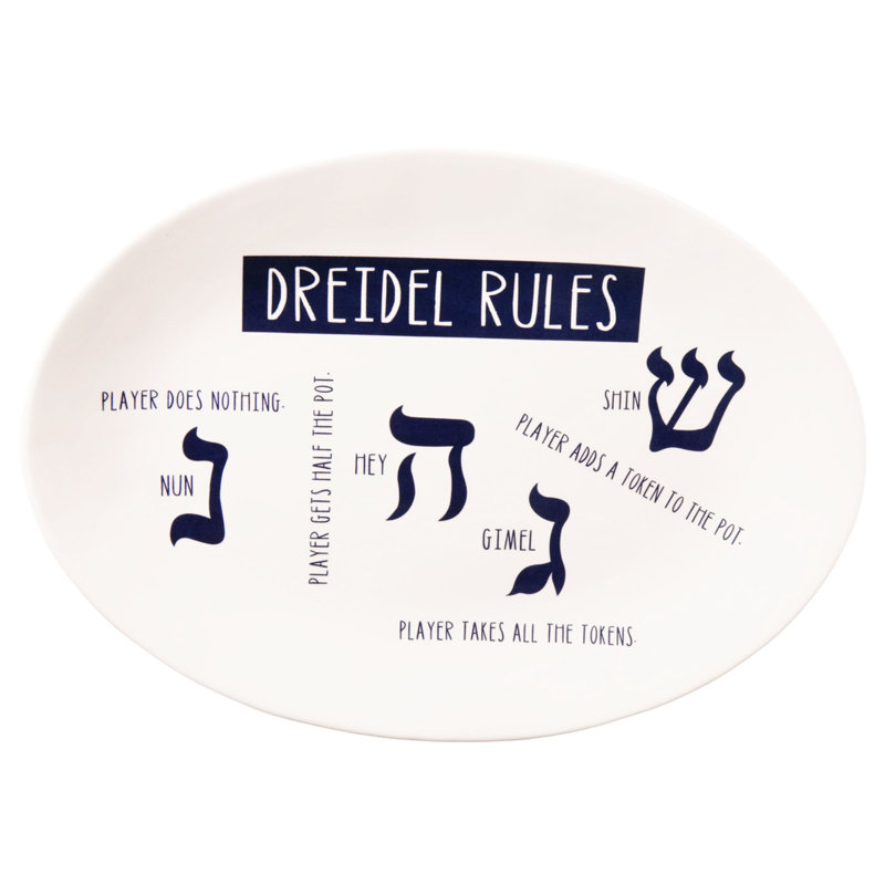 Dreidel Hanukkah Platter
